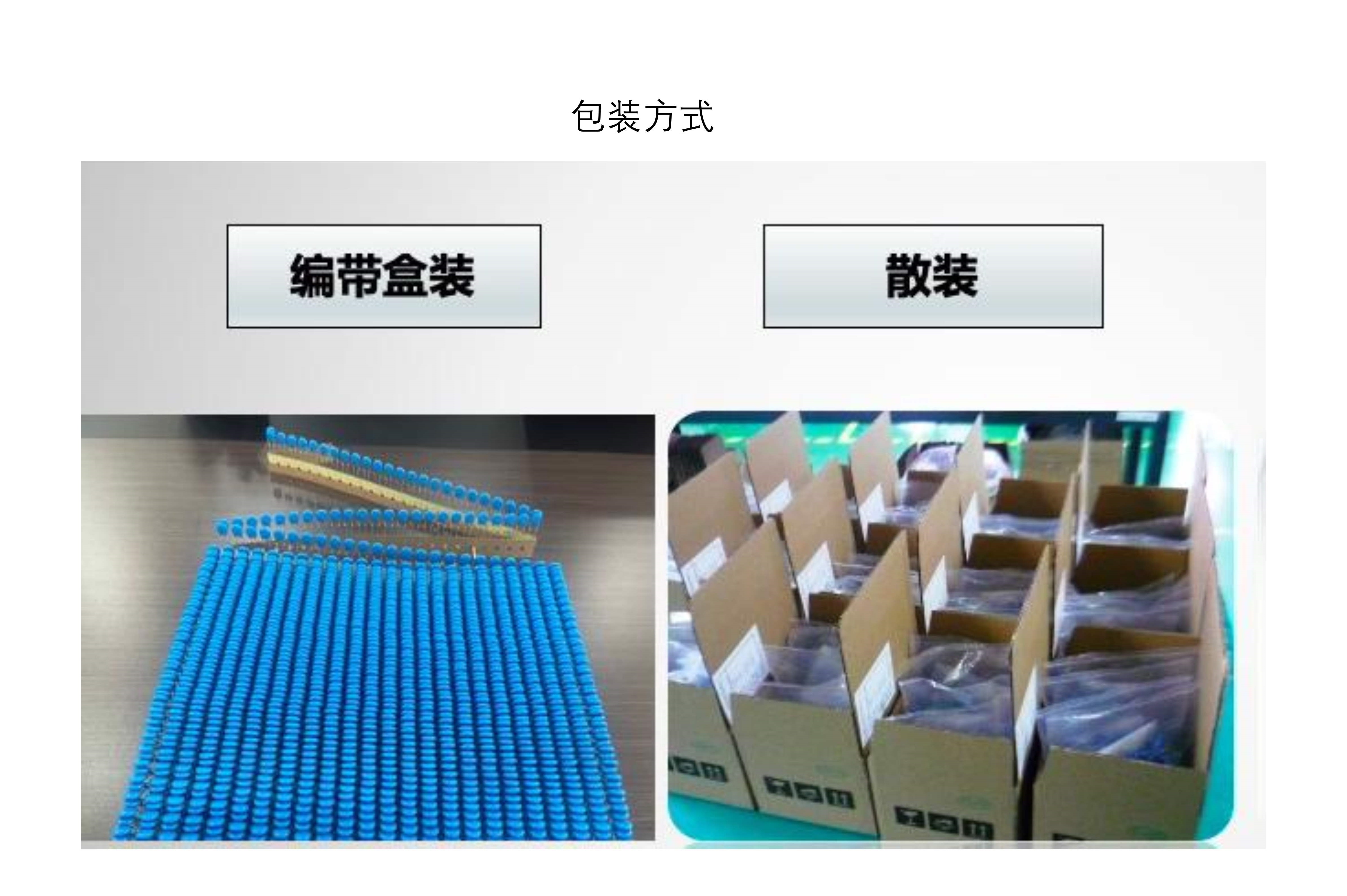 PDF转图片_20240630_686387.jpg